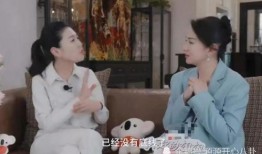 曹姨前夫的爆料视频,惊人内幕曝光